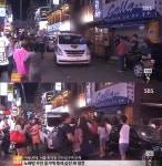 건대입구 살인사건 노래방 업주 흉기에 찔려 숨져