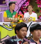 원로가수 현인 광팬 중학생 2대 8 가르마·구성진 목소리… 女아이돌 무관심