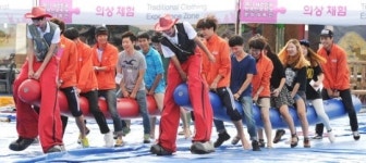[2013 외국인유학생 문화대축전]이모저모