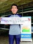 [인터뷰]헌혈왕 논곡중학교 임종근 행정실장
