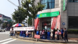 복합화전·장례식장이어 분뇨처리장 절대 안돼