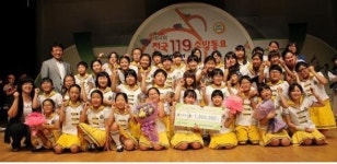 병방초 전국소방동요경연 최우수상