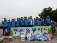 오산 민주당 푸른솔봉사단 환경정화