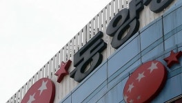 동양·동양레저 등 오늘 법정관리 신청(1보)