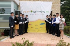 [이름600·개항130 인천을 본다·5]근대도시가 열리다 ⑧산업단지 (下)