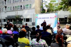 동두천 수돗물음용아파트 2호 선정식