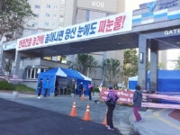 운정신도시 한라 비발디 입주 석달만에 할인… 속터져