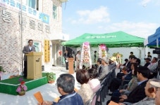 파주 운정3동 마을회관 준공