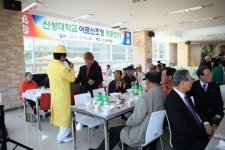 신성대 경로잔치 개최… 어르신 400여명 참여