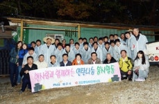 파주시 봉사단체 한사랑, 독거노인에 연탄 8500장 전달