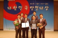 갤러리아수원점 소방방재청장상 수상