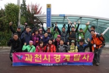 [경기도 명산을 가다]안양·과천시 관악산