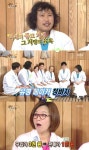 장미여관 육중완, 중고 거래의 치명적 유혹… 새것 같다고 하면 입질온다