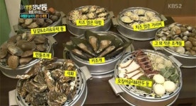 생생정보통 8단찜통에 다양한 조개들이 가득… 8단조개찜에 시청자 군침
