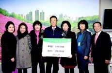 군포시약사회, 불우이웃돕기 성금