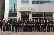 인천시 연수구, 옥련동에 지상 6층규모 새마을회관 준공