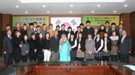 한서대학교서 한서인재 육성 양선장학금 수여식… 1천5백만원 장학금 전달