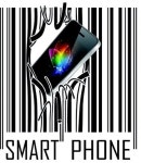 대형마트에 숨어있는 알뜰폰 할인코드