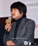 [경인포토]변호인 언론시사회 송강호, 故 노무현 대통령 표현 부담됐다