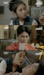 응답하라 1994 13화 도희, 김성균 멱살 잡고 창자 조심해라 경고 살벌