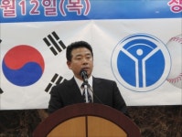 파주시야구협회·연합회, 2013 파주리그 시상식 및 야구인의 밤 행사 개최