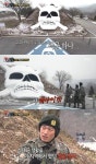 진짜사나이 백골부대 전입 후 경악… 어서와 백골은 처음이지?