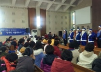 현대자동차 경기남부지역본부, 평택동방사회복지타운 재활원서 파란산타 행사