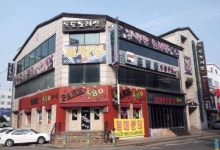 [전재원의 알짜강추]수원시청 뒤편 인계 상권 건물