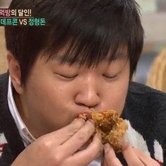치킨집 이미지