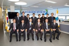 경기신보 양주지점, 경기섬유종합지원센터로 이전