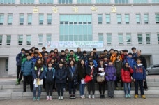 금강대학교, 논산노성중학교 학생대상 행복공감아카데미 개최