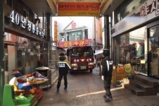 신포시장서 소방출동로 확보 훈련