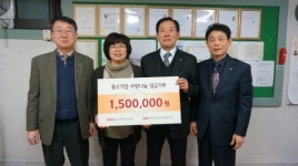 경인주물조합·중기중앙회 인천본부, 임마누엘 실버홈 방문 孝의 성금