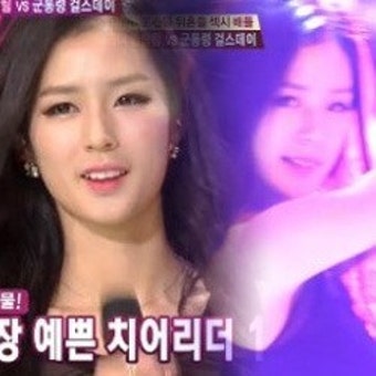 페이스오프 박기량 치어리더 팀, 차원이 다른 파격 무대 '후끈'