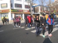 인천시 계양구자원봉사센터, 청소년프로그램 운영