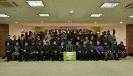 이천농협, 지역 경로당 지원금 전달