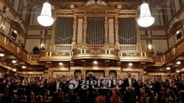 [공연리뷰]수원시향 오스트리아 빈 무지크페라인 무대