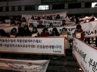 동부천IC반투위, 농성 장기화 조짐