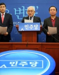 민주당 비리혐의자 공천 배제… 권역별 정당명부 비례대표제·석패율제 추진