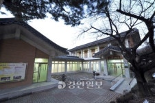 [공간과 사람·14]안산 행복예절관
