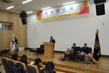 대진대학교 교수 3명 명예 퇴임식