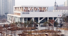 SK그룹, 공연장 수원아트리움 증여