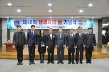 공항세관 납세자의 날 모범기업 포상