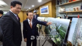 롯데 복합단지 조성 부지 확보는 끝났다
