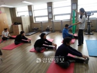 인천 중구보건소 균형잡힌 몸매 만들기