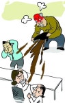 (주)인산가 분당지점 | 분당구청에 '인분 테러'