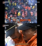 심장이 뛴다 홍제동 화재 재조명, 불법주차 탓 소방대원 6명 목숨 잃어