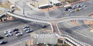 육교밑에 웬 횡단보도?