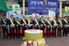 농협중앙회, 전남 쌀 수도권 홍보·전시관 설치