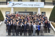 율곡연수원 평생교육·학원담당자 연수